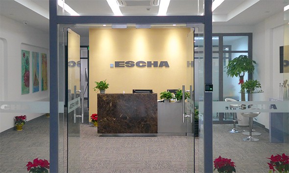 Die neue China-Niederlassung der ESCHA Gruppe liegt in Minhang, südwestlich vom Zentrum der Millionenmetropole Shanghai.