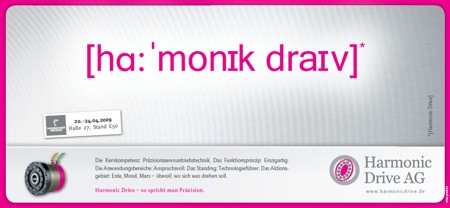 Pr&auml;zisionsservoantriebstechnik