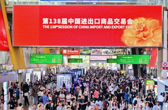 Erfolgreicher Abschluss der 138. Canton Fair